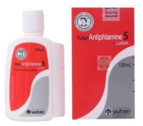 Dầu YUHAN ANTIPHLAMINE 100ml